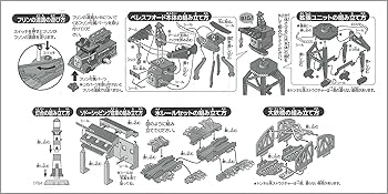 Amazon.co.jp: カプセルプラレール きかんしゃトーマスとなかま